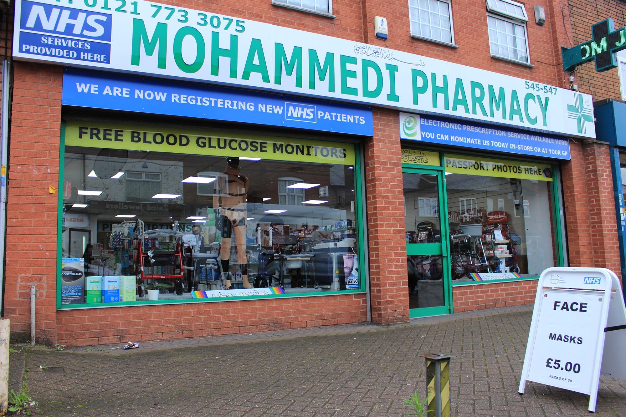 Mohammedi Pharmacy Mobility2You Centre - Discount Mobility Aids, Disability Equipment & Wheelchairs in Small Heath, Birmingham