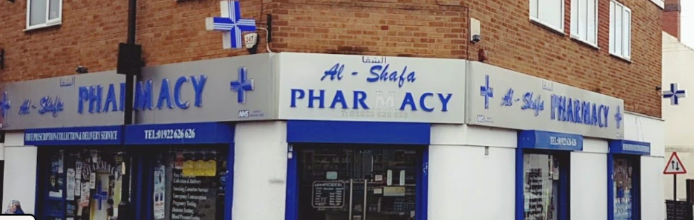 AL Shafa Pharmacy & Mobility Shop in Walsall
