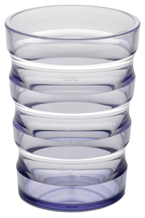 Sure Grip Mug with Cap (Small Hole) from Aidapt - Mobility 2 You.