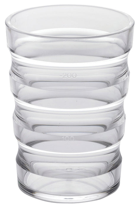 Sure Grip Mug with Cap (Small Hole) Neutral from Aidapt - Mobility 2 You.
