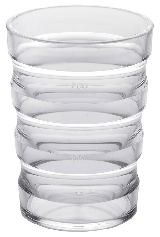 Sure Grip Mug with Cap (Small Hole) Neutral from Aidapt - Mobility 2 You.