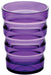Sure Grip Mug with Cap (Small Hole) Violet from Aidapt - Mobility 2 You.