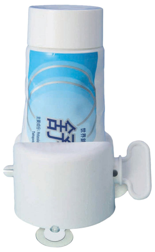 Tube Squeezer from Aidapt - Mobility 2 You.
