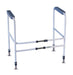 Broadstairs Toilet Frame Floor Fixed with Adjustable Height and Width from Mobility 2 You - Mobility 2 You.