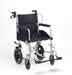 Expedition Plus HD Transit from DDH - Mobility 2 You.