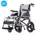 Ergo 125 Transit Wheelchair - 20" Seat from Karma - Mobility 2 You.