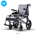 Ergo 115 Transit Wheelchair - 18" Seat from Karma - Mobility 2 You.